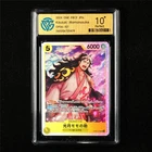 CCG 10 Perfect 2024 One Piece JPN Kouzuki Momonosuke OP06-107 SR