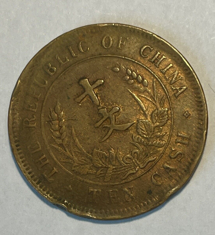 The Republic of China Ten Cash Coin