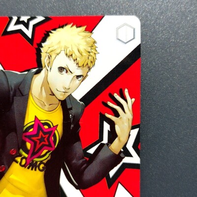 Persona 5 P5 