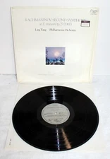 Rachmaninov Second Symphony E Minor Op. 27 ~ 1978 Enigma K53568 Shrink LP EX/EX