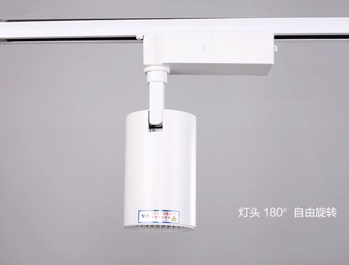 COB 15W 20W 24W 30W 36W LED Flexible Track Rail Lighting Celling Spot Light Lamp - Picture 9 of 10