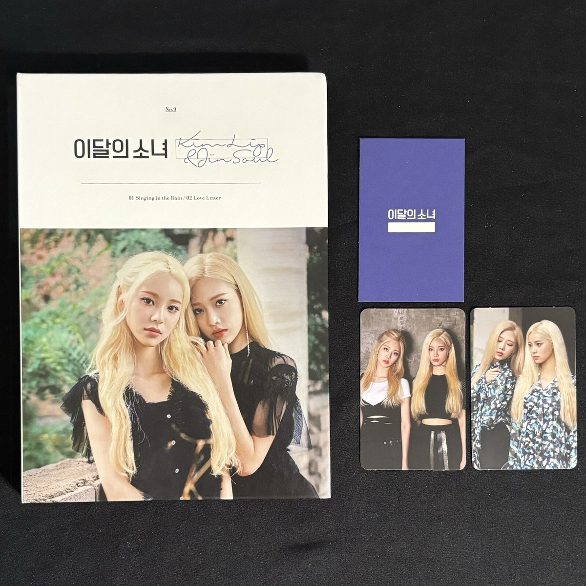 LOONA Kim Lip & Jinsoul PreDebut First Press Album Photocards