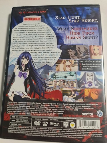 Brynhildr In The Darkness NEW/SEALED US Import R1 Free Tracked Postage - Picture 2 of 2