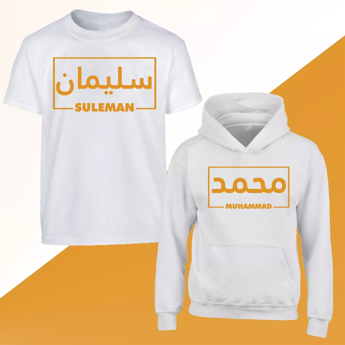 Personalised Hoodie EID GIFT Custom Hoodie Arabic Name Urdu 