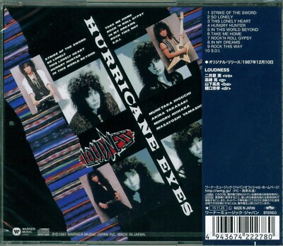 LOUDNESS ／ HURRICANE EYES Hurricane Eyes - Wikipedia