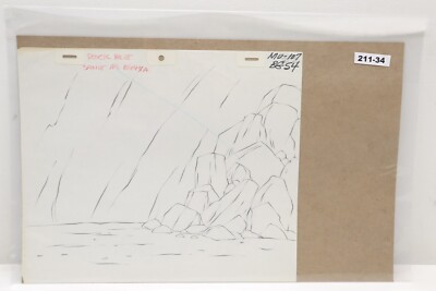 He-Man and the Masters of the Universe Hand Drawn Production Background (211-34)