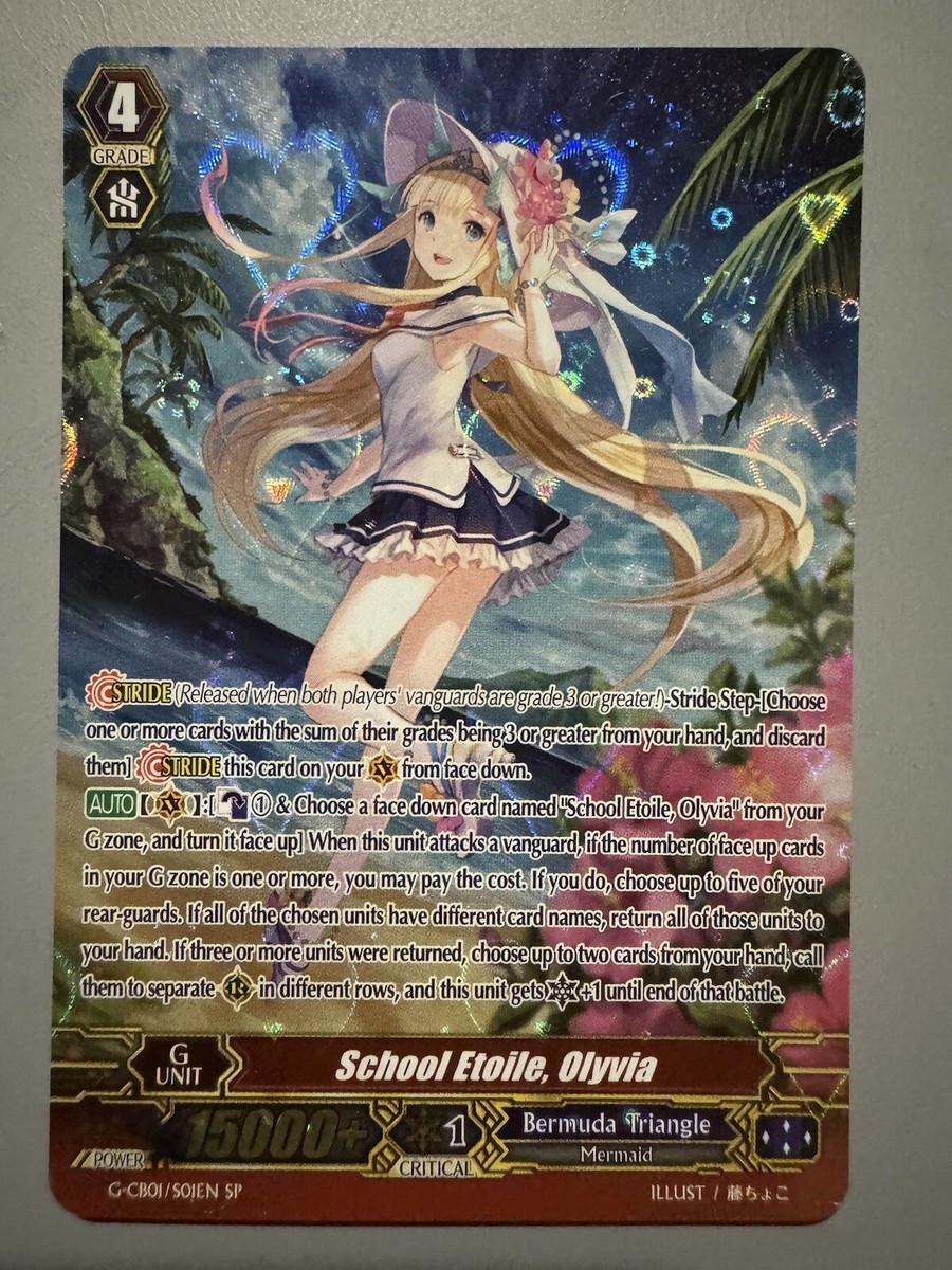 CARDFIGHT VANGUARD SCHOOL ETOILE OLYVIA (BERMUDA TRIANGLE) G-CB01