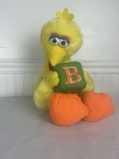 Sesame Street Big Bird W/ Letter B Block Plush Stuffed Animal Toy 2010 Nanco 13  