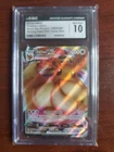 Eevee VMAX Shining Fates ETB Promo 2021 SWSH087 Graded CGC Gem Mint 10