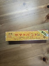 Tokusen Harmonica 21 Holes Made in Japan Vintage Rare
