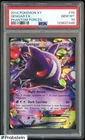 2014 Pokemon XY Phantom Forces #34 Gengar EX PSA 10 GEM MINT