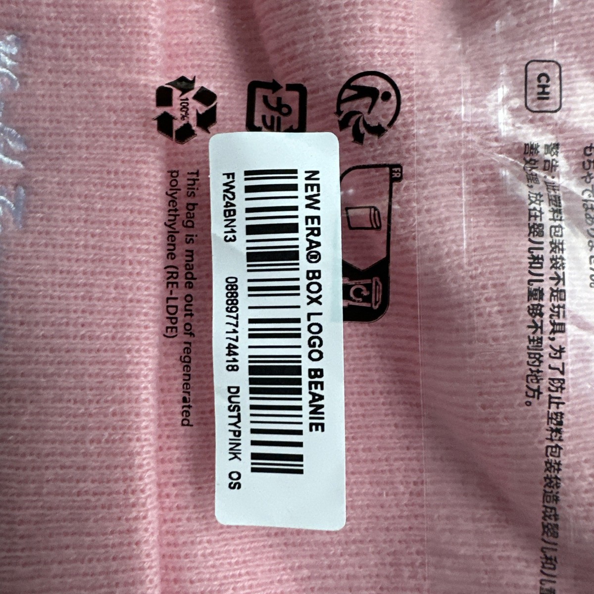 Supreme x New Era Box Logo Beanie 'Dusty Pink' Brand New | eBay