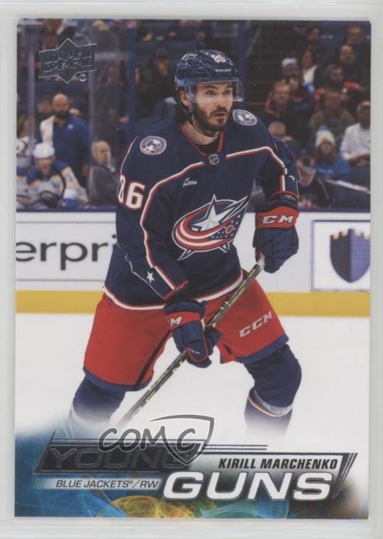 2022-23 Upper Deck Extended Series Young Guns Kirill Marchenko #718 0l7x