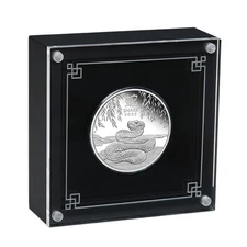 2025 1 oz Perth Lunar Year of the Snake Silver Coin (Proof)