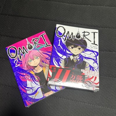 OMORI Vol. 1 2 Set of 2 Manga Comics Nui Konoito OMOCAT 2024 2025 Japan NEW