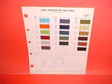 1969 Amc Javelin Amx Rebel Scrambler Hurst Rogue Ambassador Paint Chips Dup1