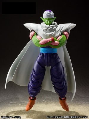 Bandai S.H. Dragon Ball Z Piccolo Prideful Namekian Figuarts