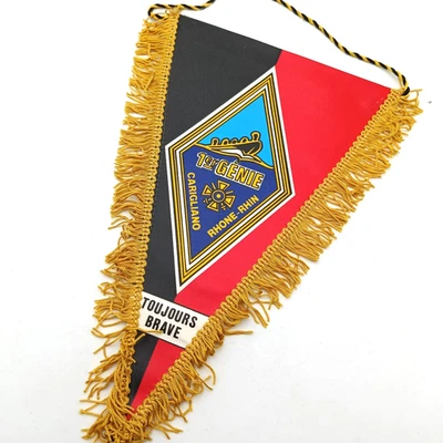 Fanion drapeau militaire Armée Française Régimentaire - 1er Génie - Photo 1/2