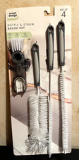 Smart Design set of 4 Bottle and Straw Brush Set