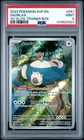 2023 POKEMON SVP EN-SV BLACK STAR PROMO 151 ELITE TRAINER BOX #051 SNORLAX PSA 9