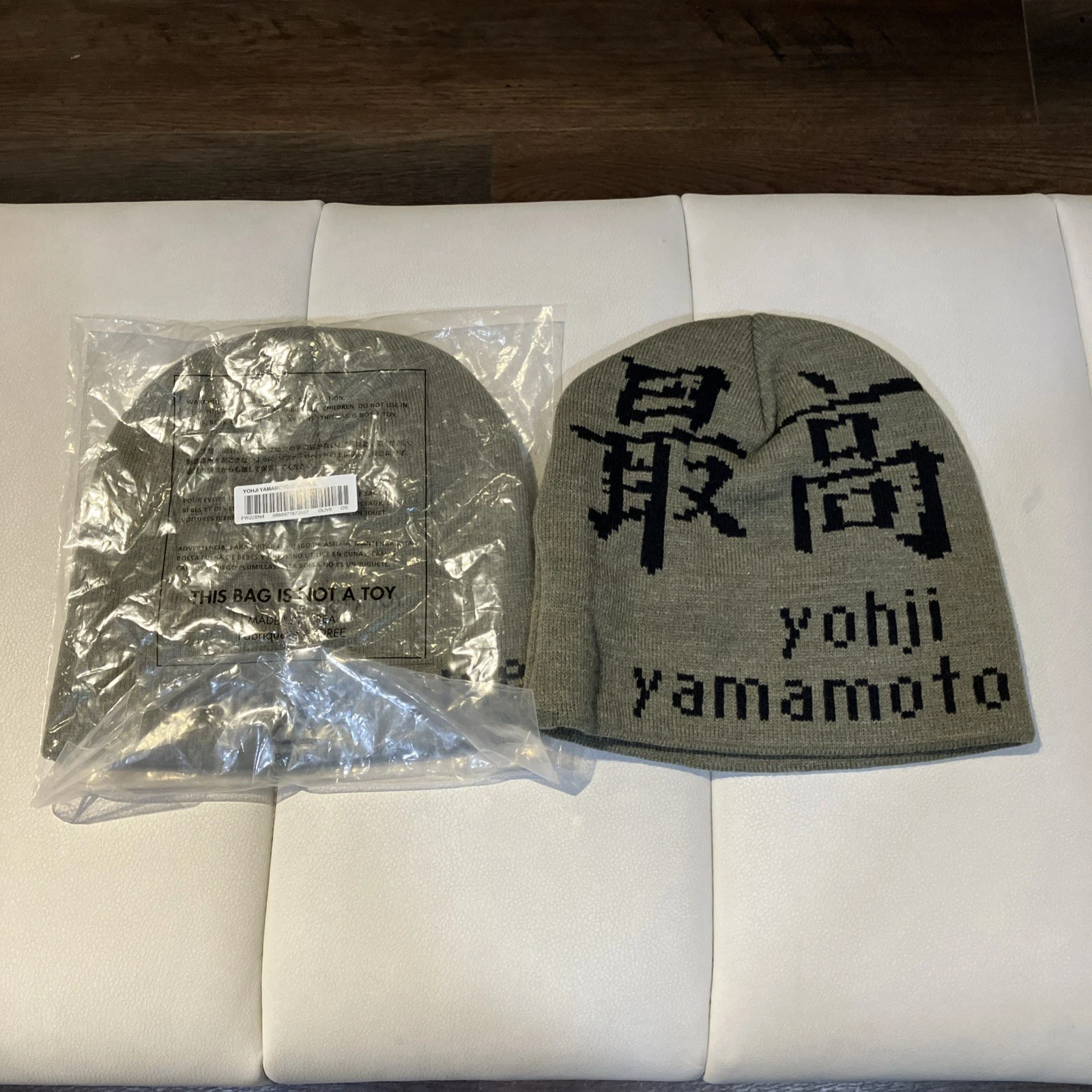 Supreme Yohji Yamamoto Beanie FW22 Olive Tekken DS BNIB 