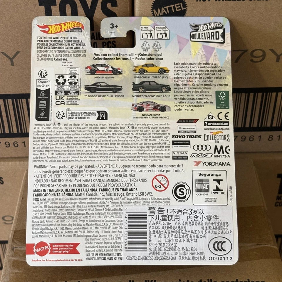 HOT WHEELS Audi S4 Quattro - PREMIUM - Boulevard 81 - Immagine 2 di 2