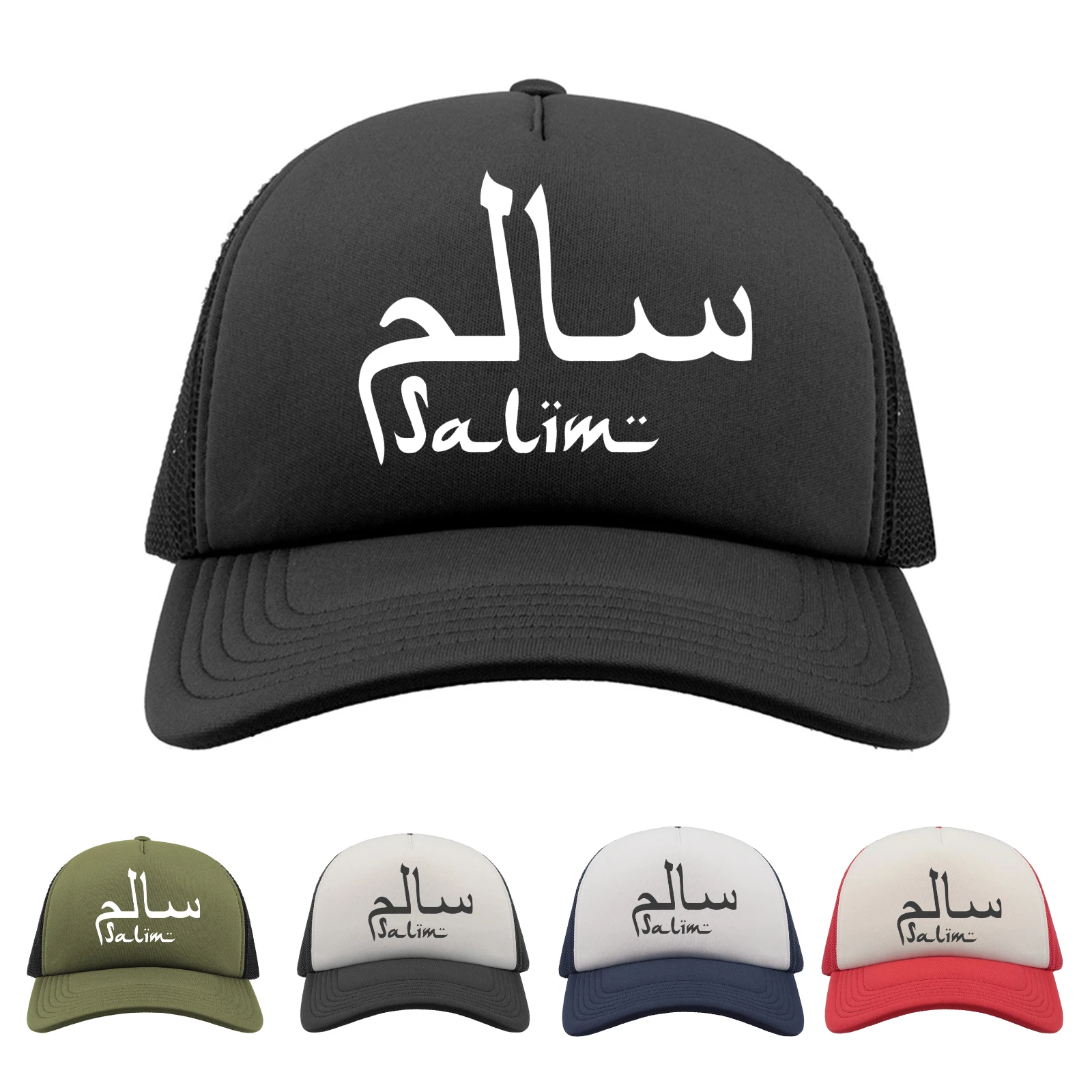 Personalised Arabic Name Trucker Cap Custom Islamic Hat Muslims Ramadan Eid Gift