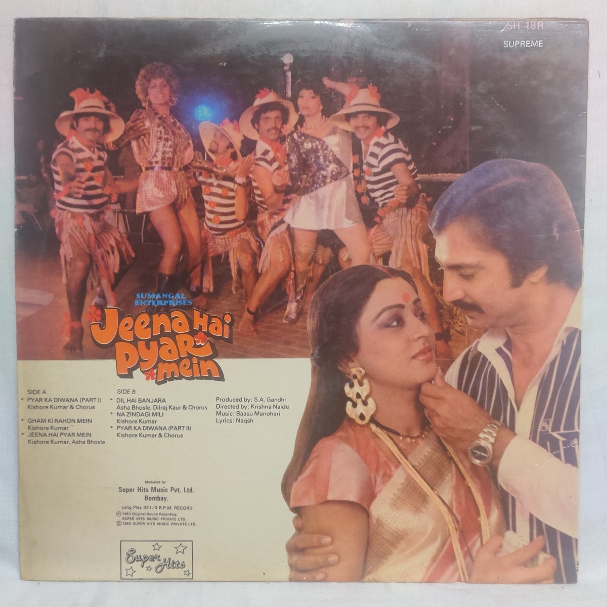 Pratigya 1975 Pratigya Picture Dharmendra Kacha Chor Pratiggya