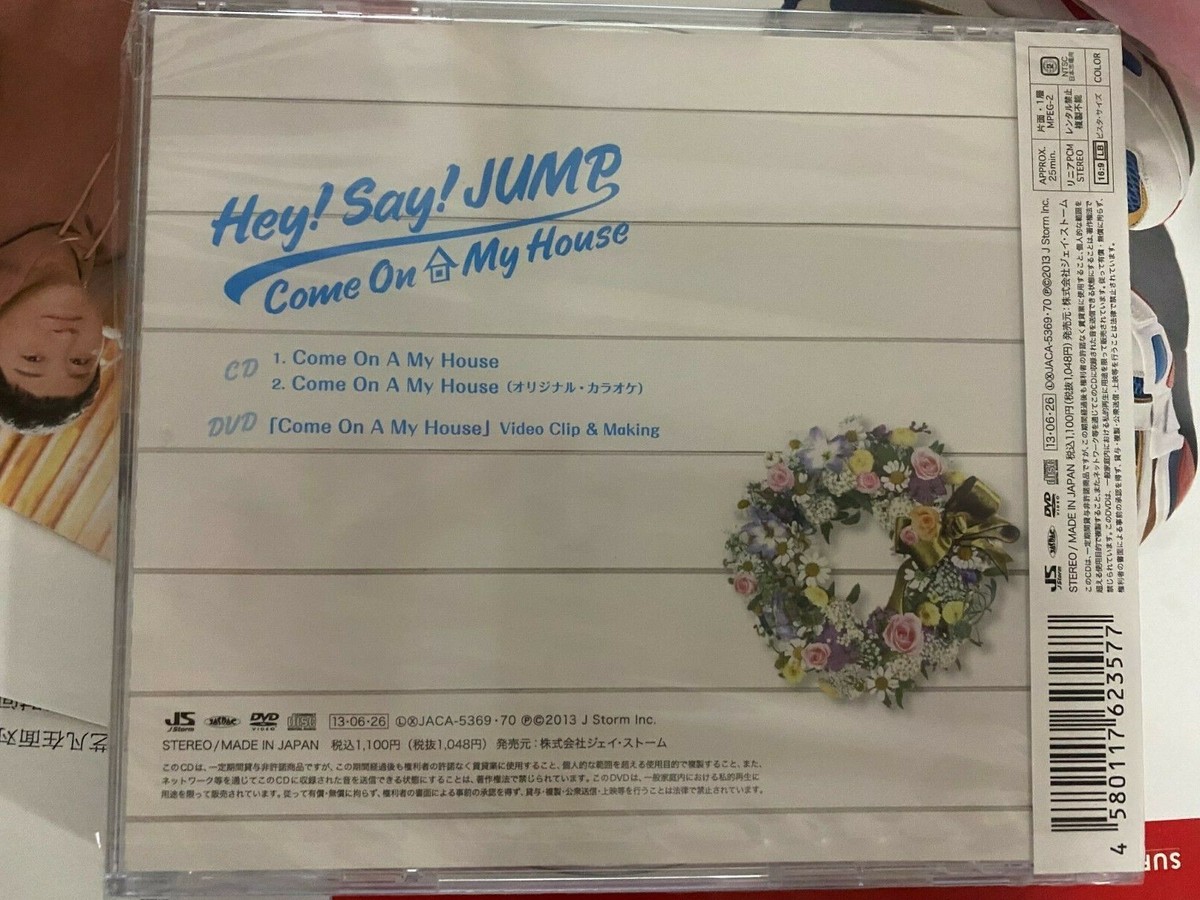 Hey! Say! JUMP Come On A My House First Edition Limited Ed