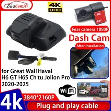 4K DVR Dash Cam Camera for Great Wall Haval H6 GT H6S Chitu Jolion Pro 2020-2025