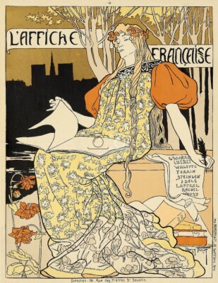 BRASSERIE VILLE de PARIS Rsew-POSTER HQ 40x60cm d