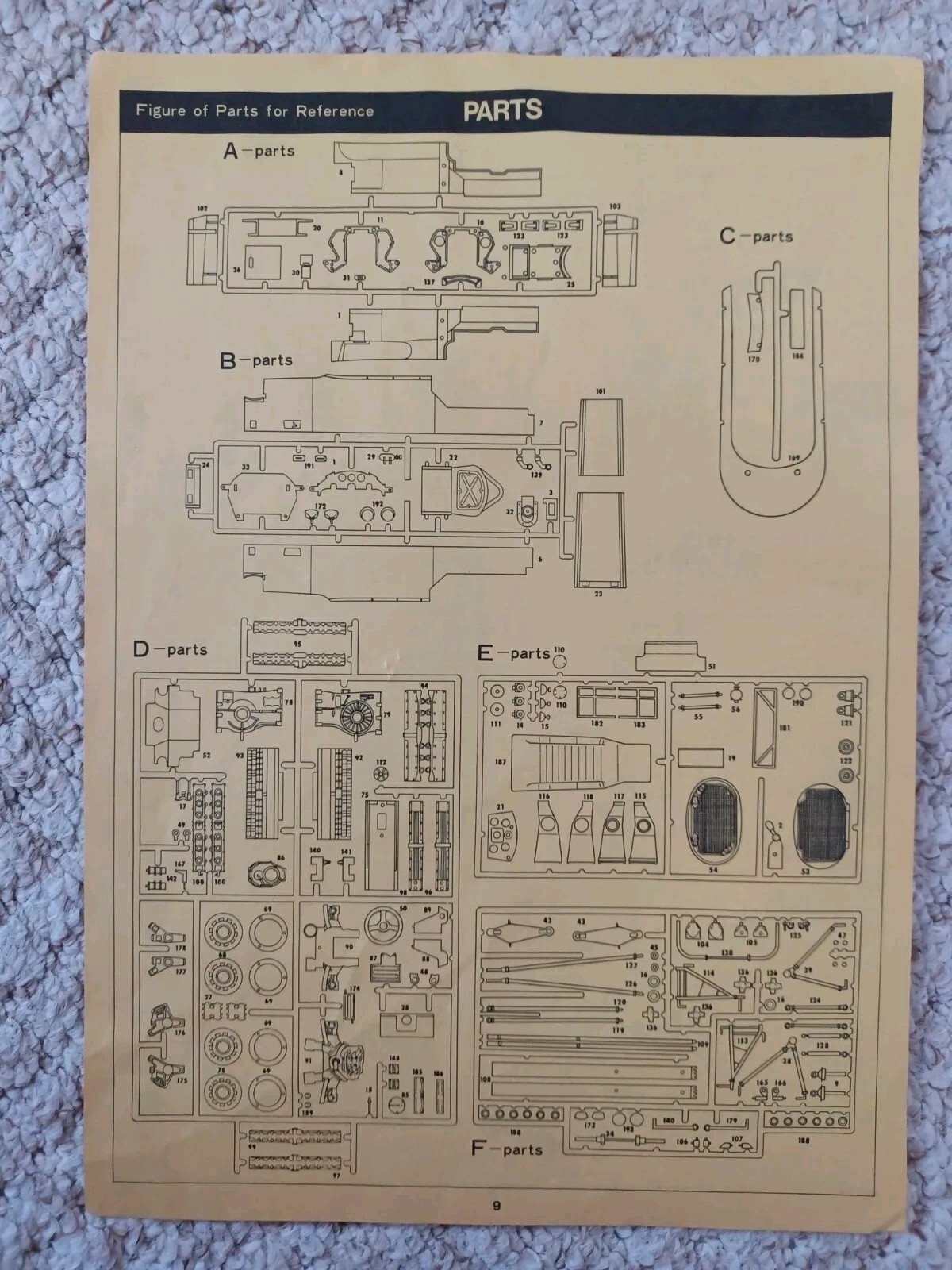 Picture 14 of 24