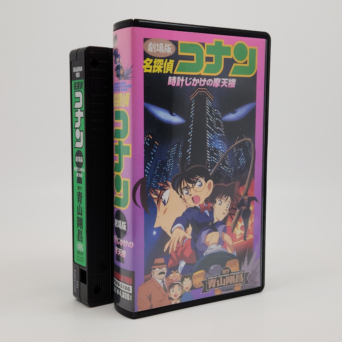 (未使用･未開封品)Displaced Person [VHS] Prototype X29A (VHS) 1992 - FACTORY SEALED SCREENER