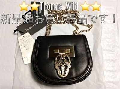 Thomas Wylde Chain Shoulder Bag Skull Black Lambskin Leather NEW