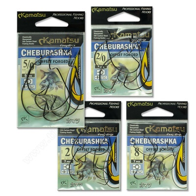 PRO FILSTAR Cheburashka Set 5 x 18g - Piombi da Pesca - Jig Head - Drop Shot - Pesca Accessori