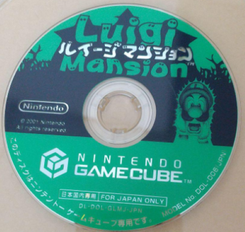 Luigi Mansion Nintendo GameCube Disc Only Cleaned Tested GC NTSC-J