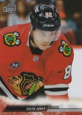 2022-23 Upper Deck Series 2 Base Clear Cut Caleb Jones #294