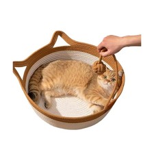 Handwoven Cotton Rope Cat Bed - Breathable  Easy to Clean, Foldable Scratcha...