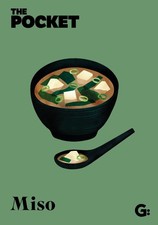 The Pocket Miso (Gemini Pockets) by Gemini