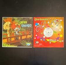 2 LP VINYL LOT: Japan Revisited & Square One &lsquo;96 Barbados