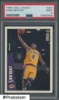 1996 Collector's Choice Kobe Bryant #267 Lakers RC Rookie HOF PSA 9
