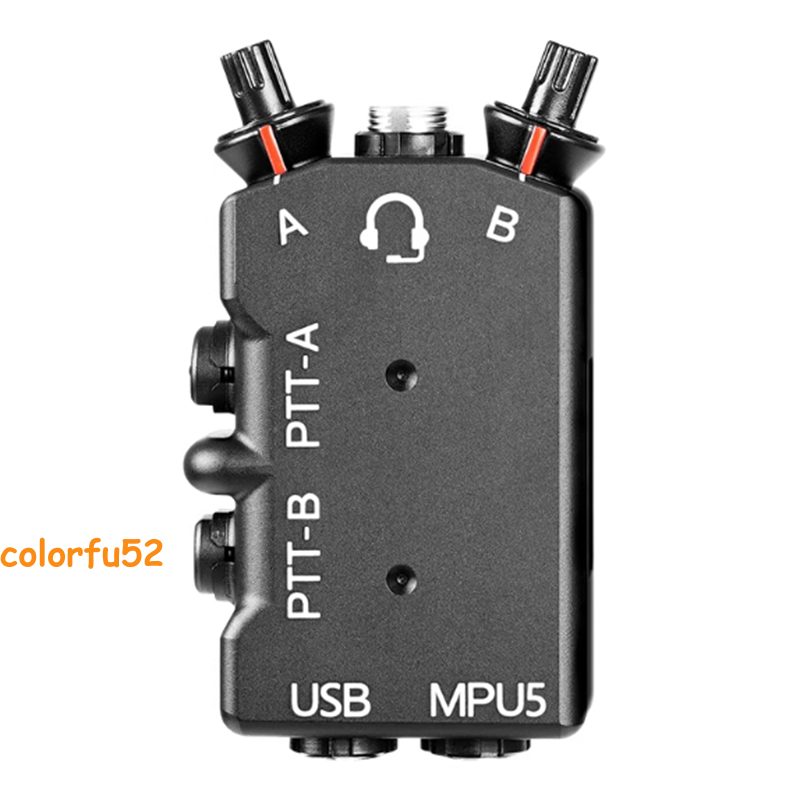 Full Metal FCS CNC MPU5 DUAL PTT Single/Dual Channel Radio