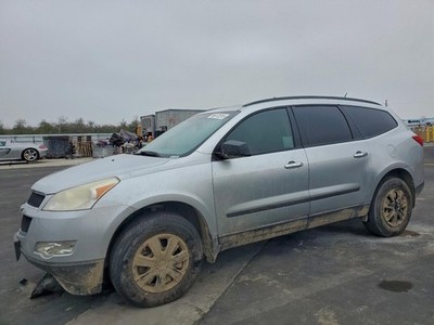 Used ABS Hydraulic Assembly fits: 2012 Chevrolet Traverse w/o variable assist po