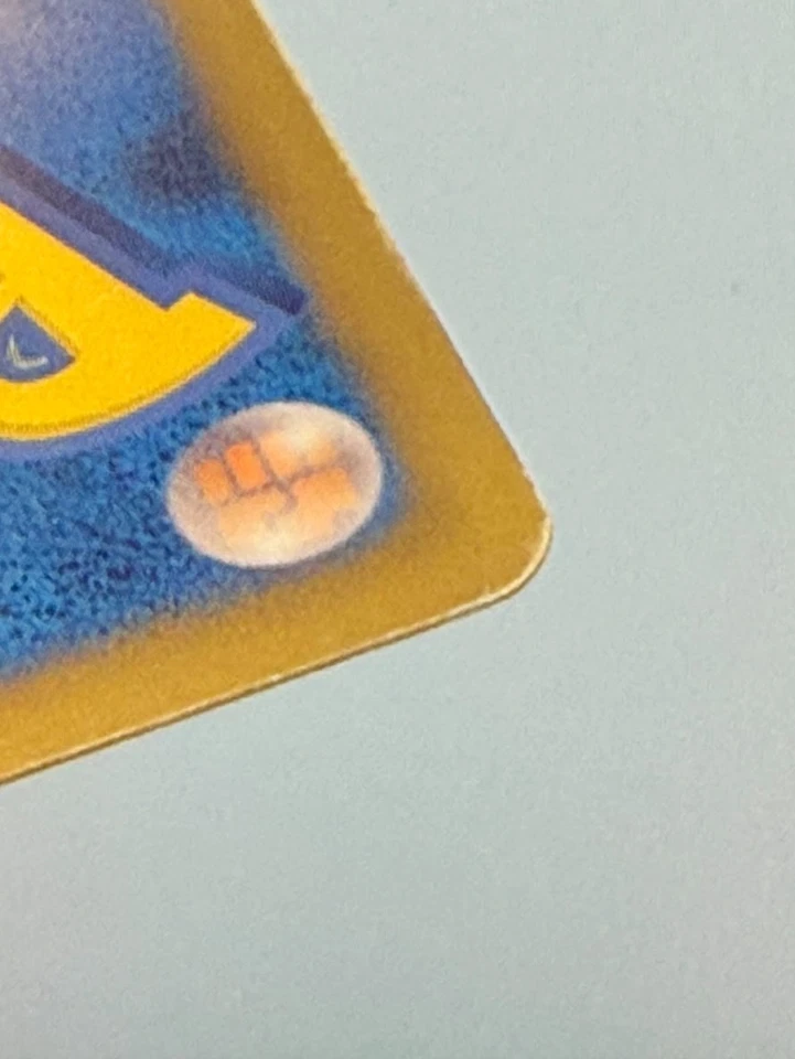 Teddiursa 015/020 Shiny Collection Holo Foil (Japanese) - Image 4 of 4