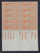 Italy 1932 Parcel Post 50c Orange in Marginal Block of 10 - Mint Never Hinged