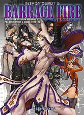 INTRON DEPOT 9 Barrage Fire Japanese Book