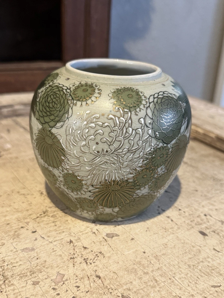 Fujita Kutani In Collectible Japanese Vases & Jars (1900-Now) for