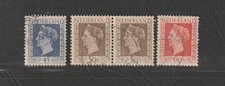 NETHERLANDS  1948, used / 2015