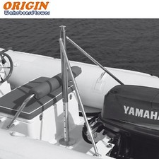 Origin Stainless Steel Adjustable Water Ski Pylon Kit Ski Tow Fit Outboard Boat