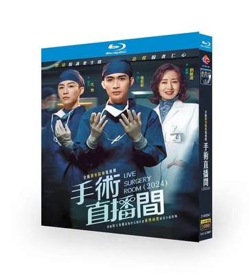 その他 Life Is Easy [DVD] Amazon.co.jp: DIALOGUE＋LIVE 2024「LIFE is EASY?」Blu-ray